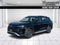 2025 Volkswagen Tiguan 2.0T S FWD