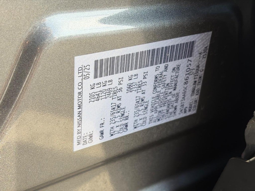 2025 Nissan Rogue FWD S