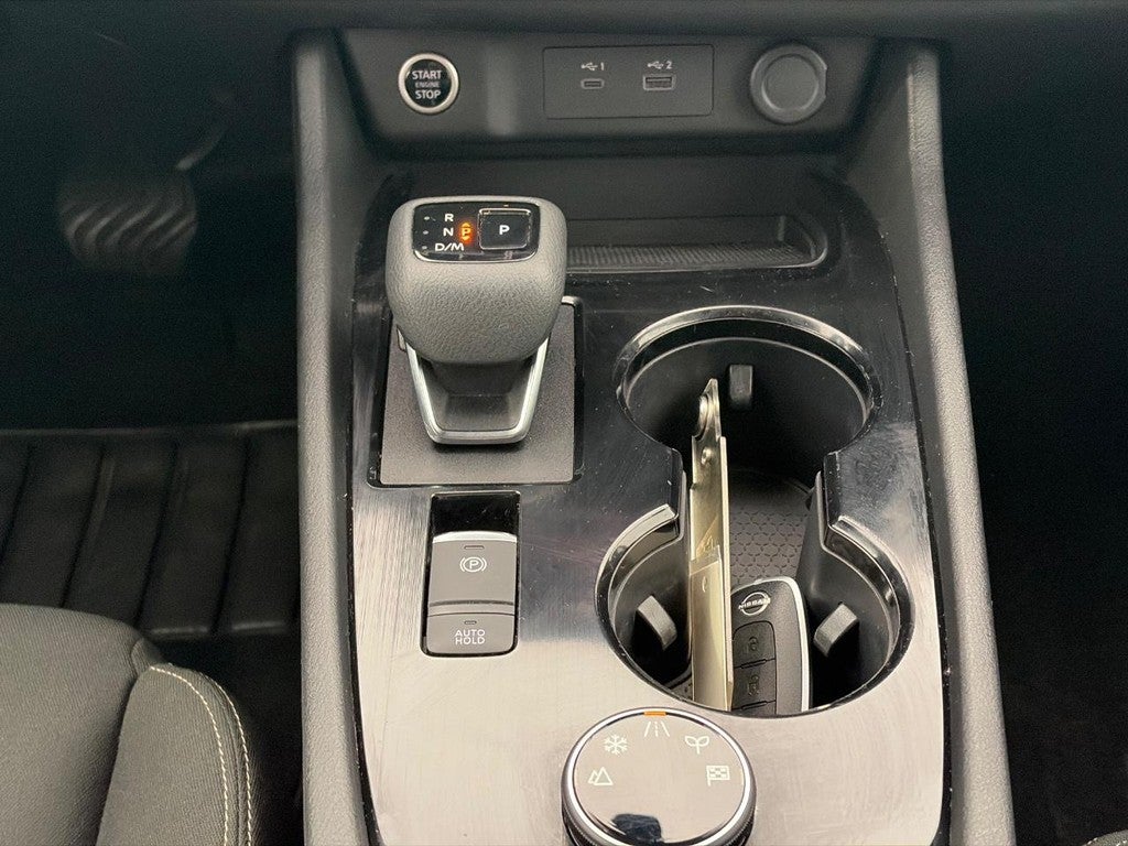 2023 Nissan Rogue AWD S