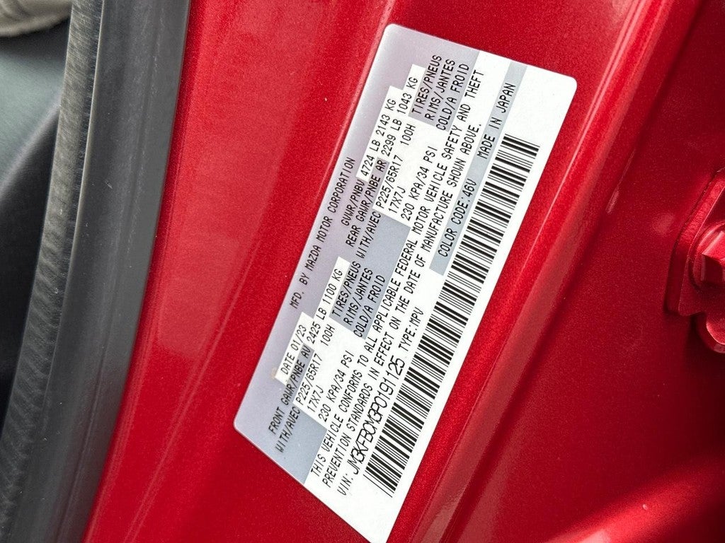 2023 Mazda Mazda CX-5 2.5 S Preferred Package AWD