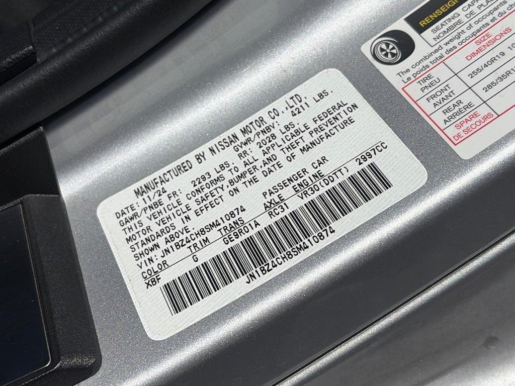 2025 Nissan Z NISMO Auto