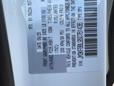 2025 Mazda Mazda CX-5 2.5 S Select AWD