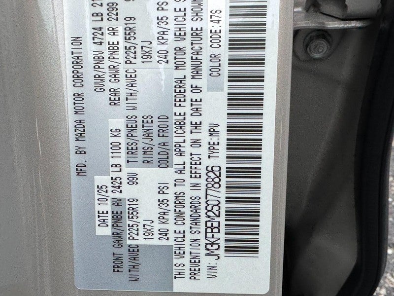 2025 Mazda Mazda CX-5 2.5 S Premium Plus AWD