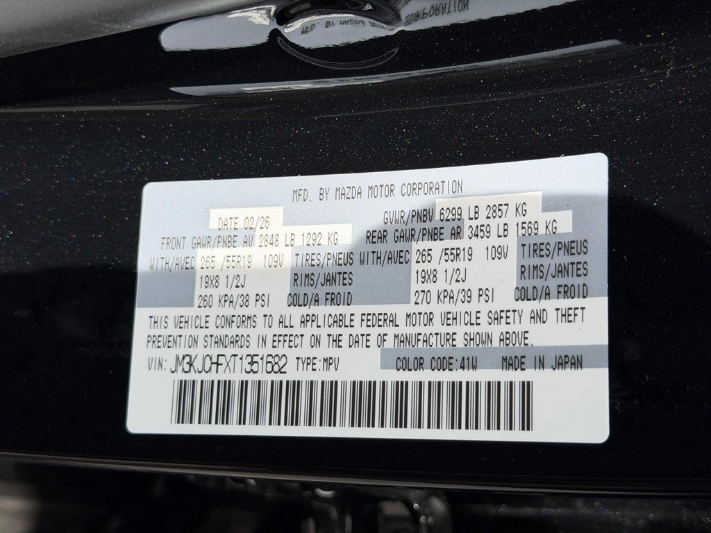 2026 Mazda Mazda CX-70 Plug-In Hybrid SC Plus AWD