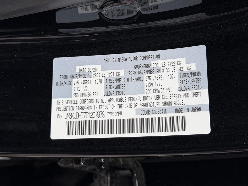 2026 Mazda Mazda CX-70 3.3 Turbo Premium AWD