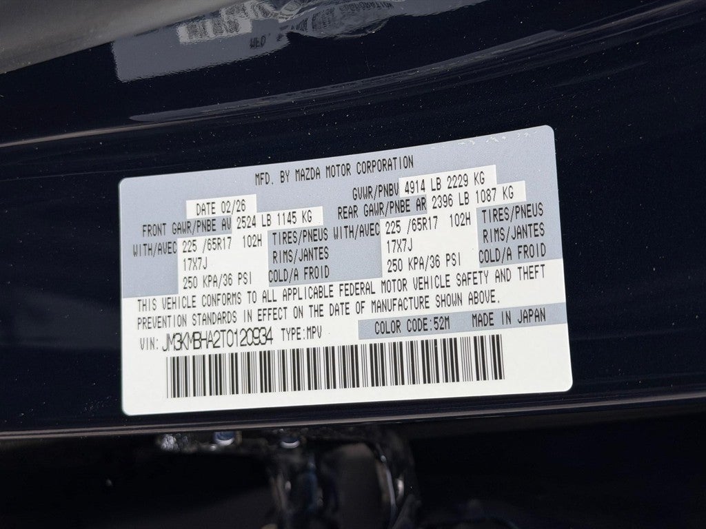 2026 Mazda Mazda CX-5 2.5 S Select AWD