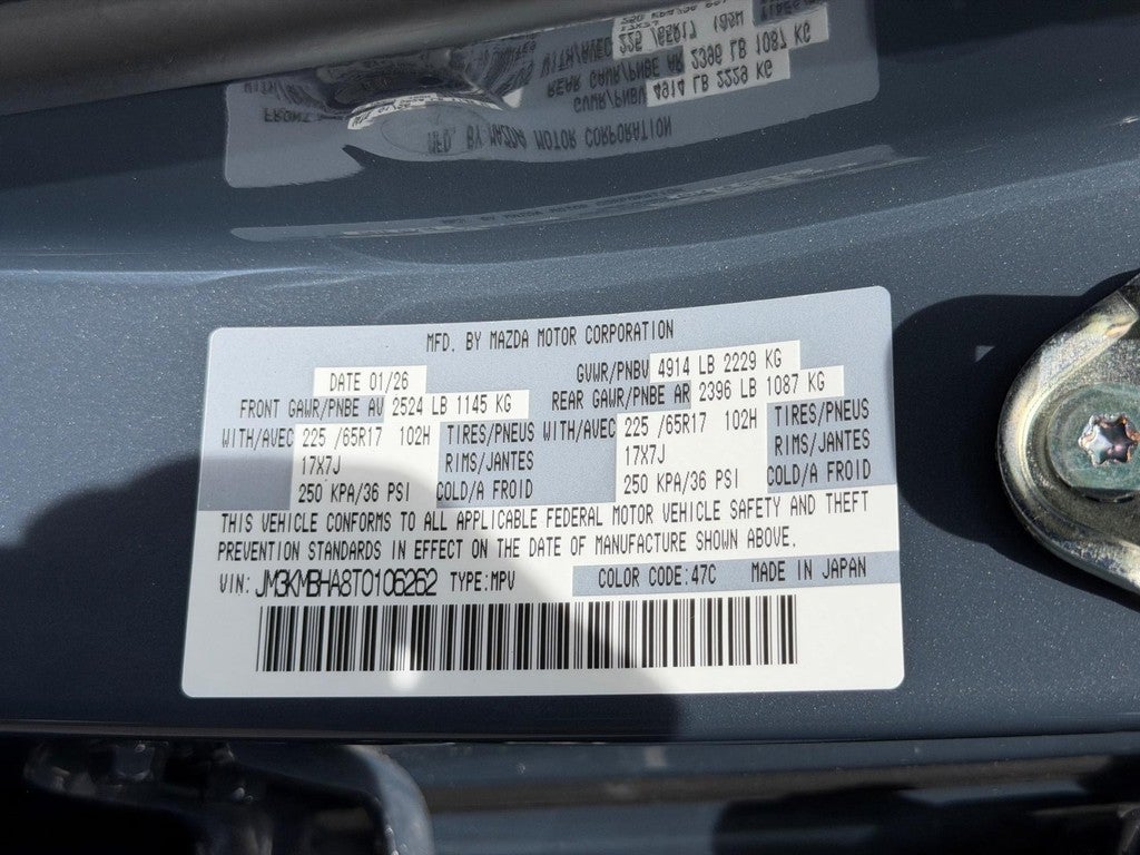 2026 Mazda Mazda CX-5 2.5 S Select AWD