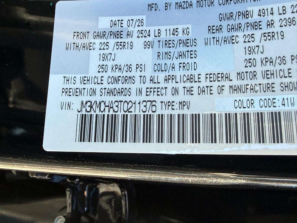 2026 Mazda Mazda CX-5 2.5 S Preferred AWD