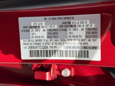 2026 Mazda Mazda CX-5 2.5 S Preferred AWD