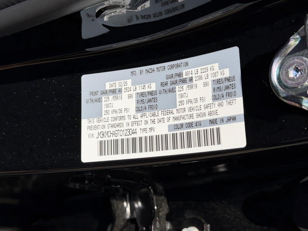 2026 Mazda Mazda CX-5 2.5 S Preferred AWD