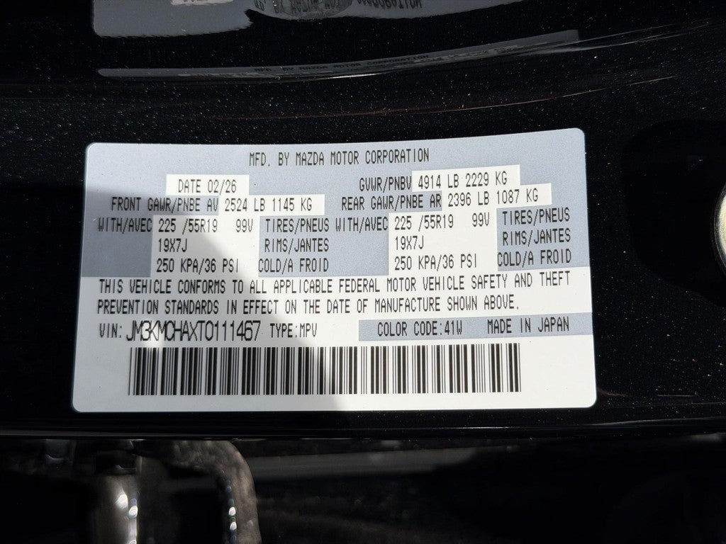 2026 Mazda Mazda CX-5 2.5 S Preferred AWD