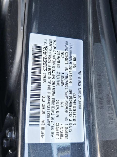 2025 Mazda Mazda CX-5 2.5 Turbo Signature AWD