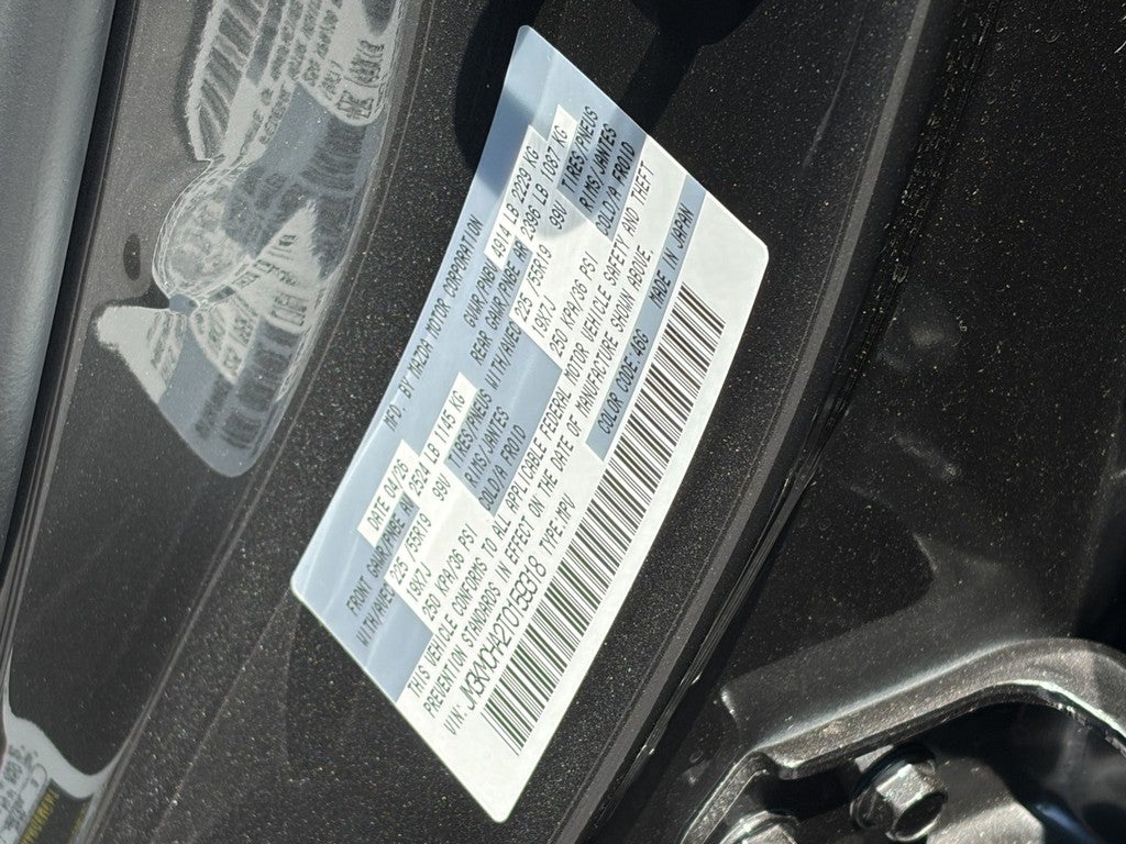 2026 Mazda Mazda CX-5 2.5 S Preferred AWD