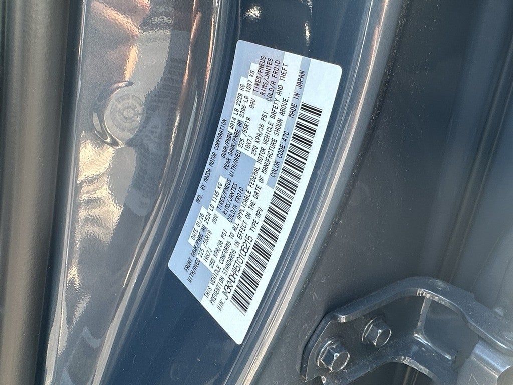 2026 Mazda Mazda CX-5 2.5 S Premium AWD